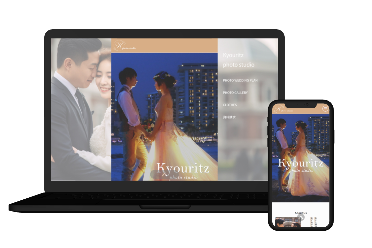 Kyouritz Photo Studioの制作実績画像